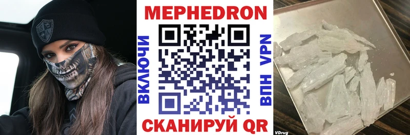 Как найти наркотики Озёры Героин АМФЕТАМИН ЭКСТАЗИ A-PVP Cocaine