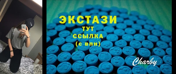 герыч Гусев