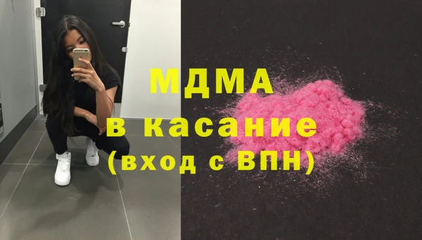 герыч Гусев