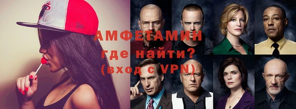 герыч Гусев