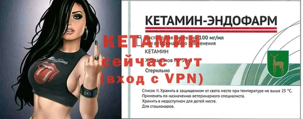 а пвп мука Гусь-Хрустальный