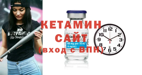 герыч Гусев