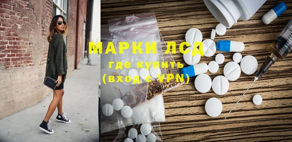 а пвп мука Гусь-Хрустальный