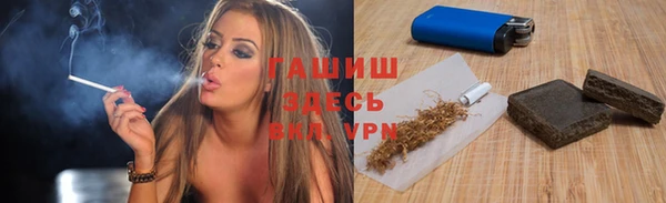 а пвп мука Гусь-Хрустальный