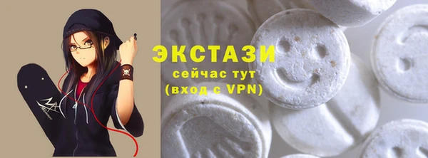 а пвп мука Гусь-Хрустальный
