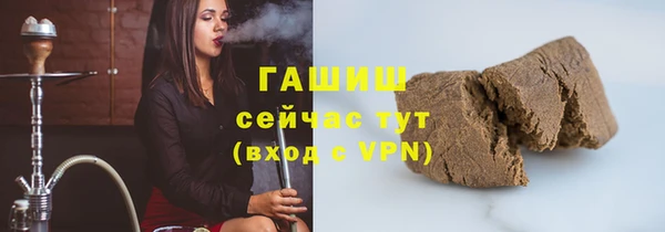 герыч Гусев