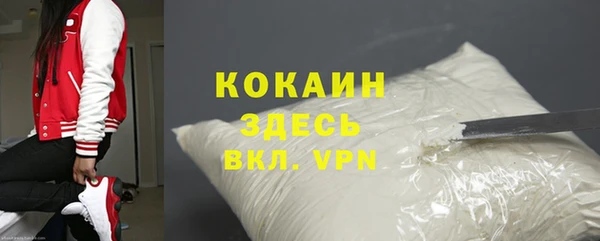 герыч Гусев