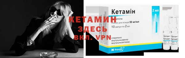 а пвп мука Гусь-Хрустальный