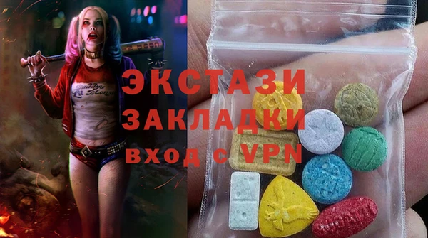 герыч Гусев