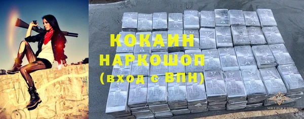 а пвп мука Гусь-Хрустальный