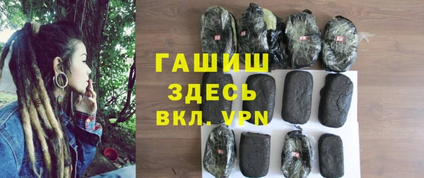 а пвп мука Гусь-Хрустальный