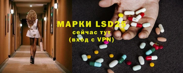 а пвп мука Гусь-Хрустальный