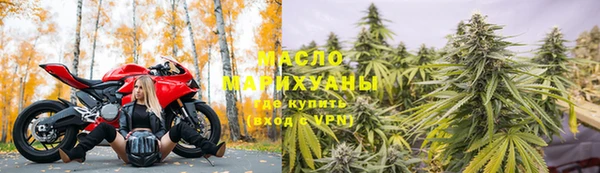 а пвп мука Гусь-Хрустальный