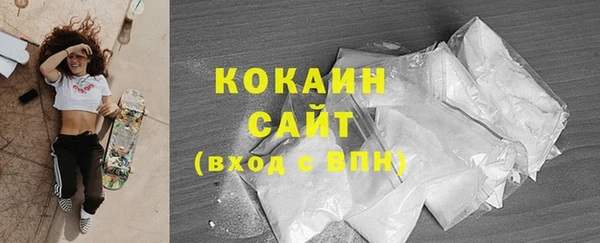 герыч Гусев