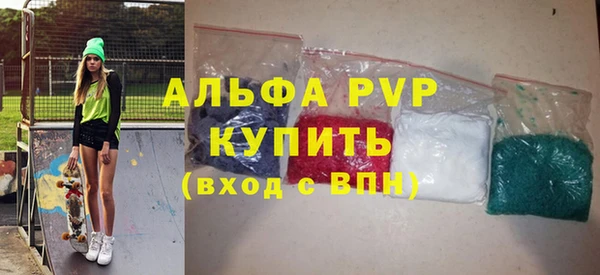 герыч Гусев