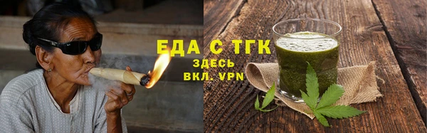 герыч Гусев